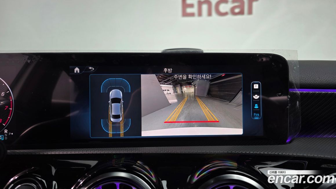 Mercedes-Benz A-Class 2024