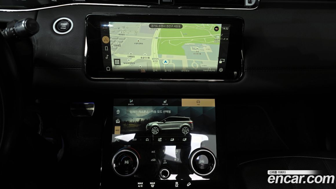 Land Rover Range Rover Evoque 2022