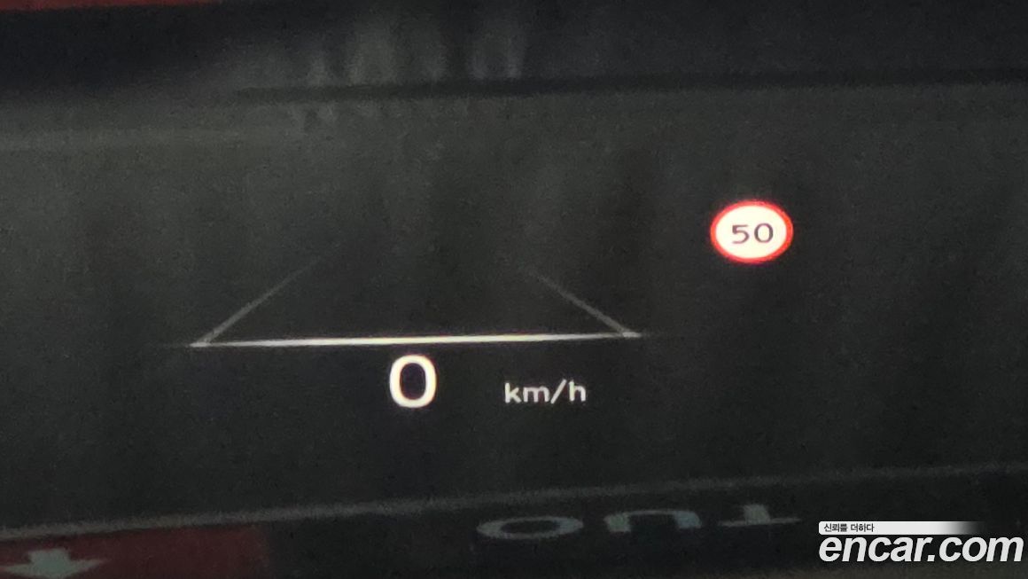 Hyundai Palisade 2024