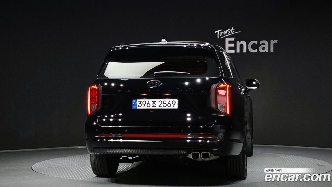 Hyundai Palisade 2024