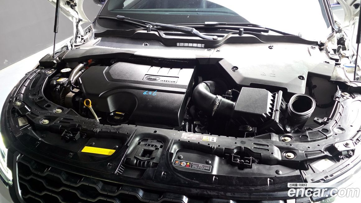 Land Rover Range Rover Evoque 2022