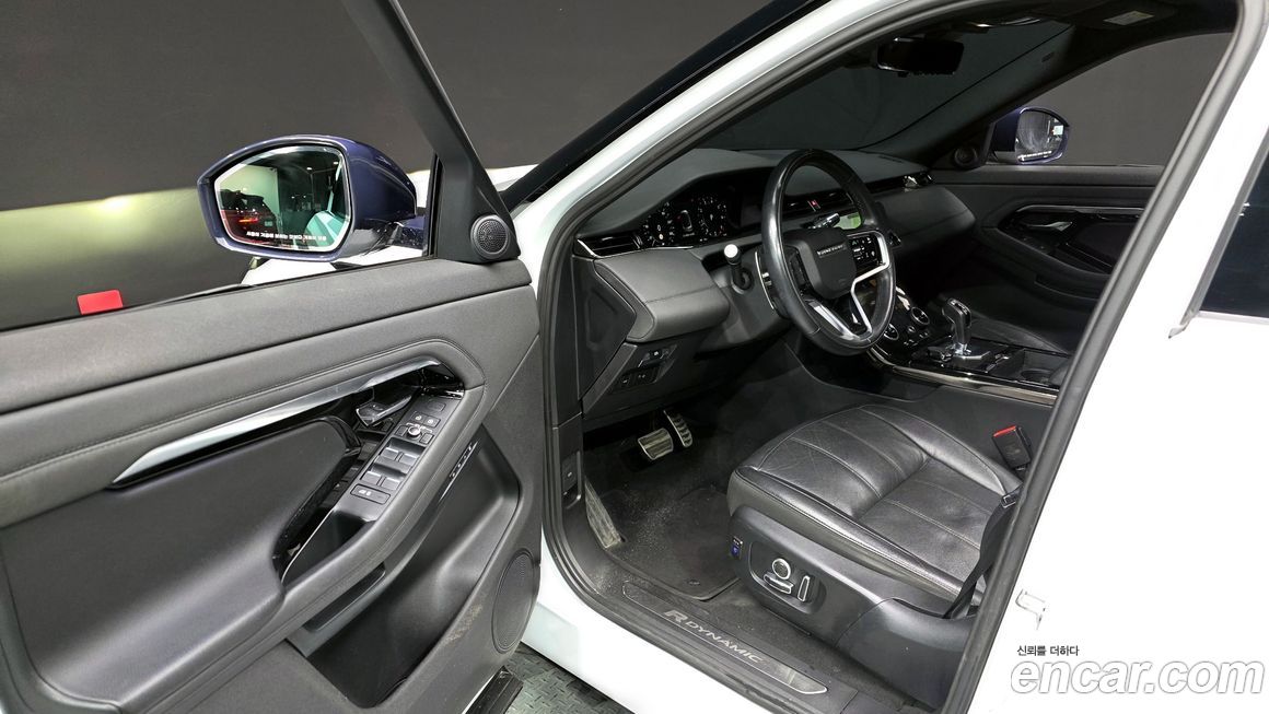 Land Rover Range Rover Evoque 2022