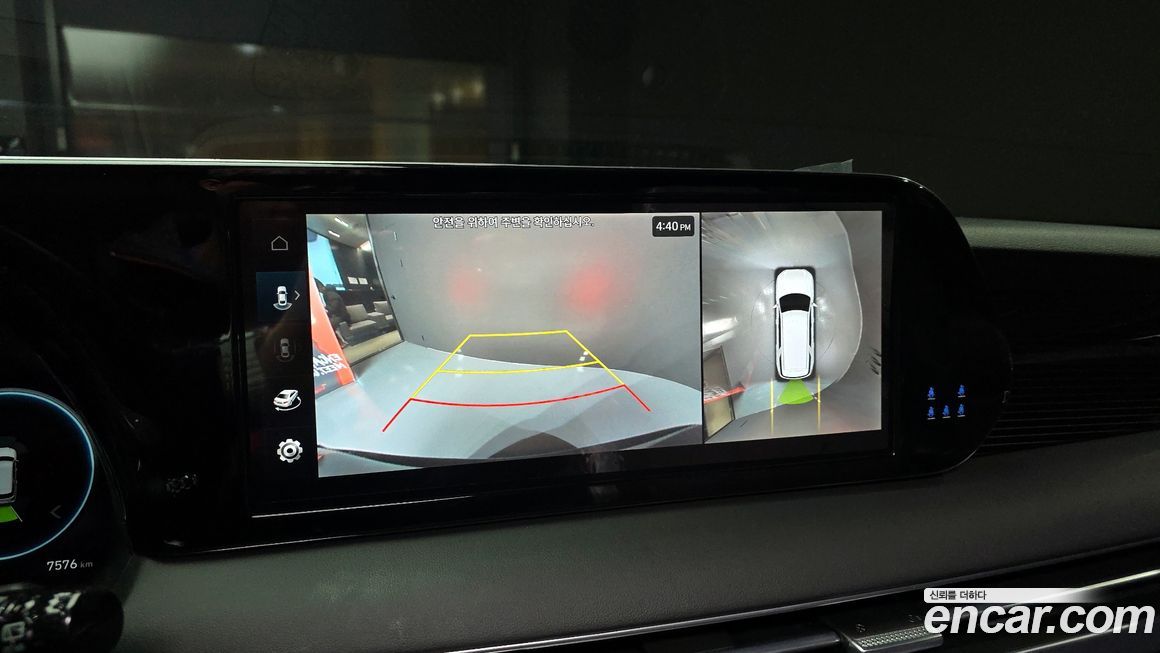 Hyundai Palisade 2024