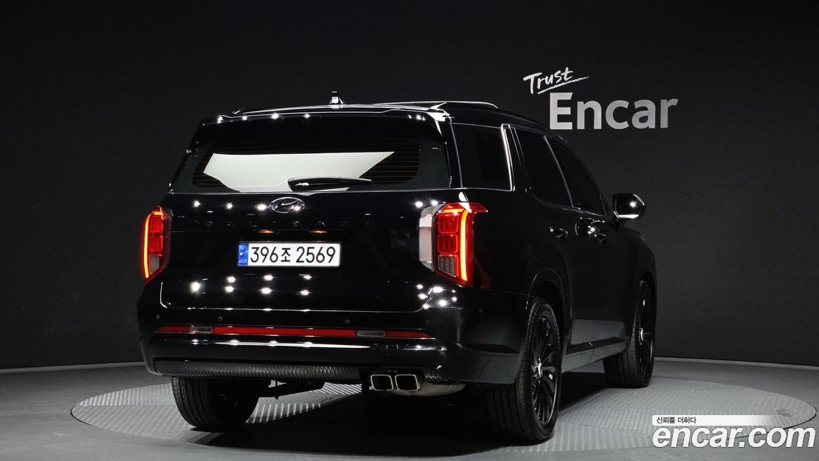 Hyundai Palisade 2024