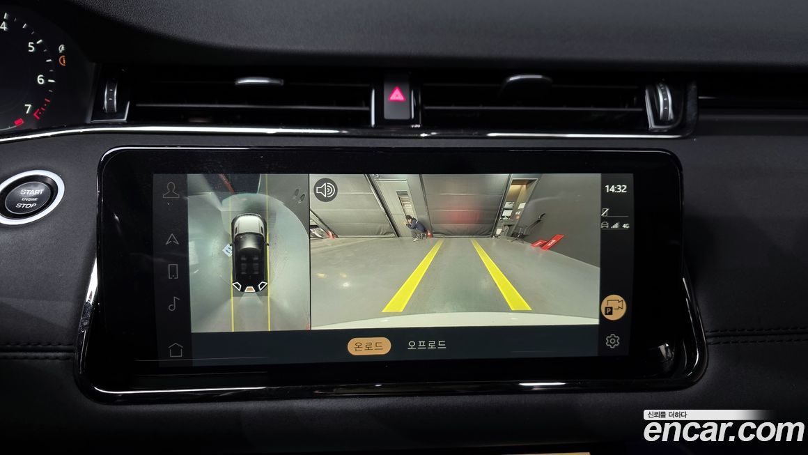 Land Rover Range Rover Evoque 2022