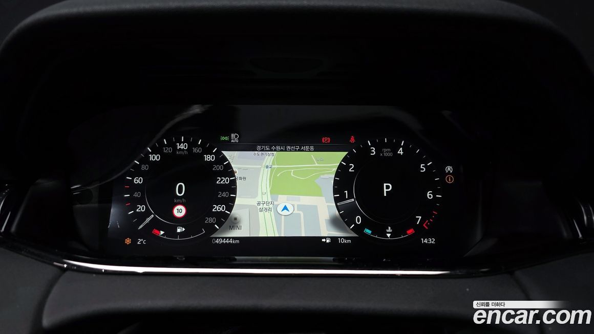 Land Rover Range Rover Evoque 2022