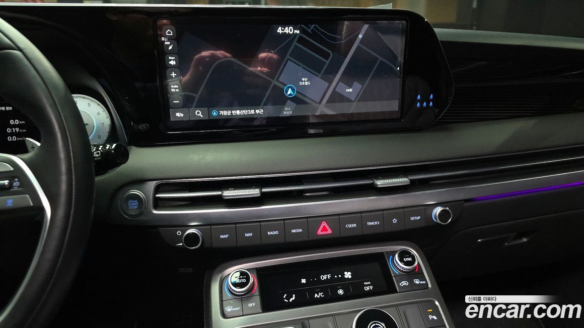 Hyundai Palisade 2024