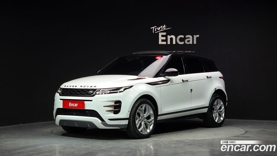 Land Rover Range Rover Evoque 2022