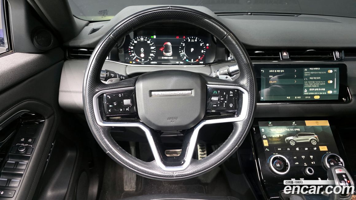 Land Rover Range Rover Evoque 2022