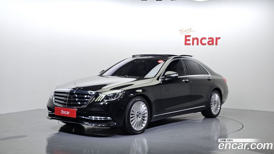 Mercedes-Benz S-Class 2019