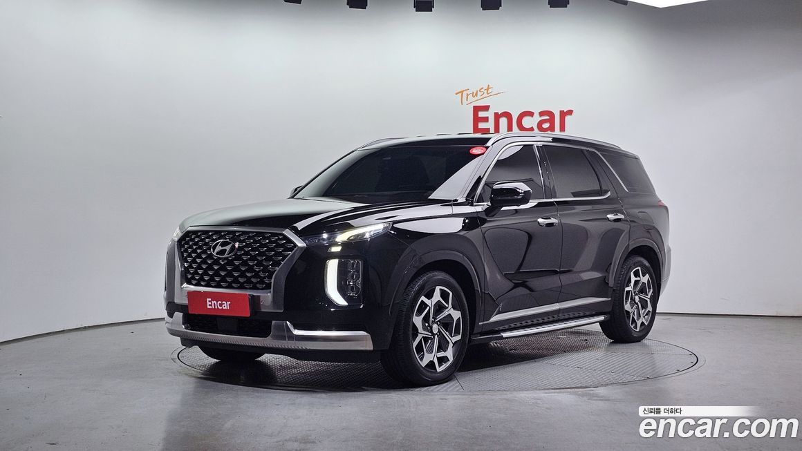 Hyundai Palisade 2022