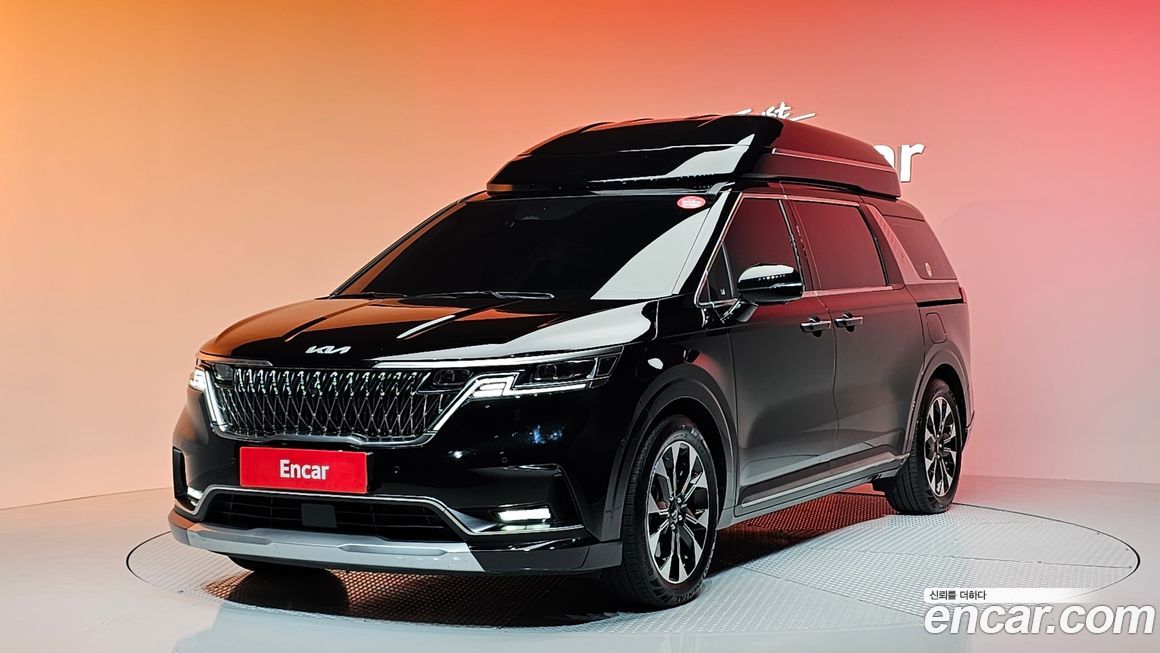Kia Canival 2023