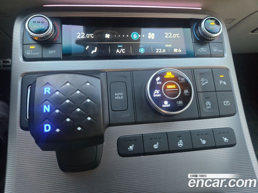 Hyundai Palisade 2023