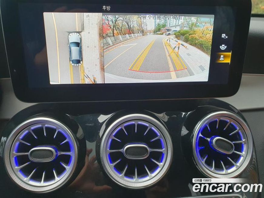 Mercedes-Benz GLC-Class 2021