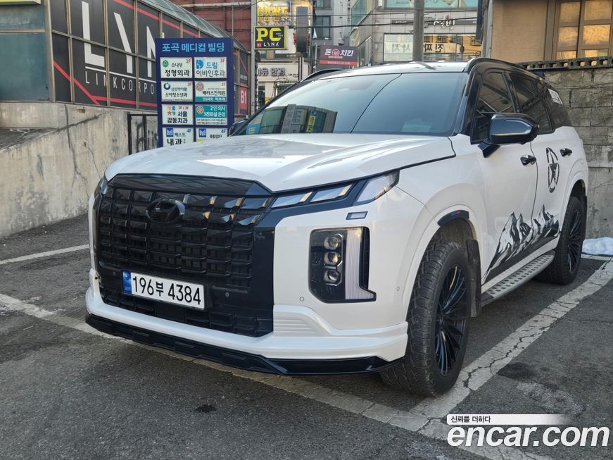 Hyundai Palisade 2023