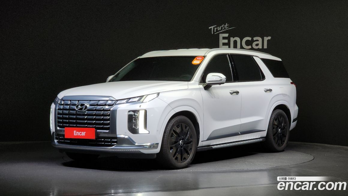 Hyundai Palisade 2023