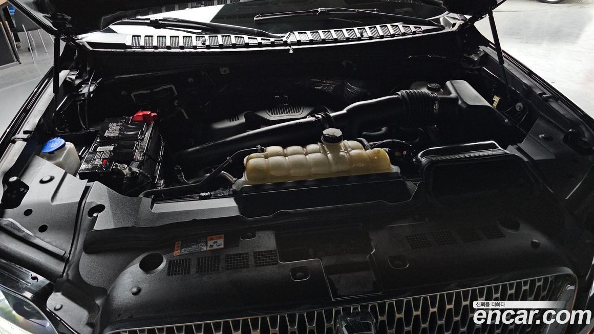 Lincoln Navigator 2021