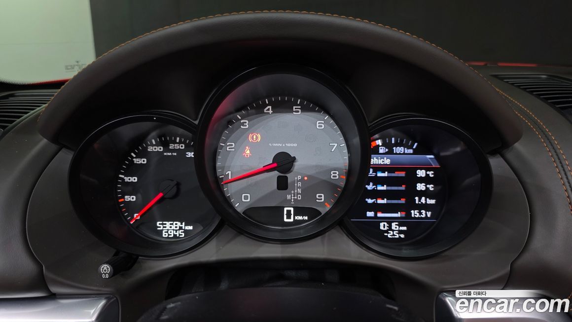 Porsche Boxster 2015