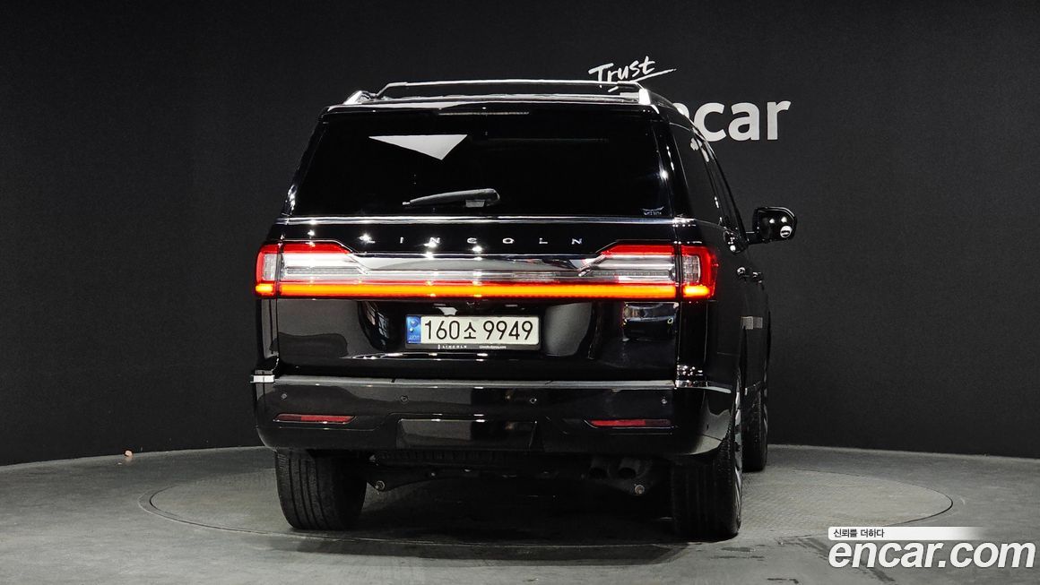 Lincoln Navigator 2021