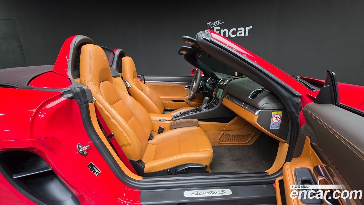 Porsche Boxster 2015