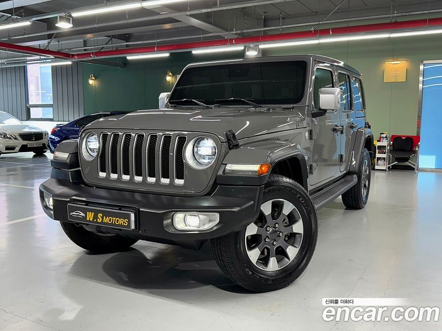 Jeep Wrangler 2023