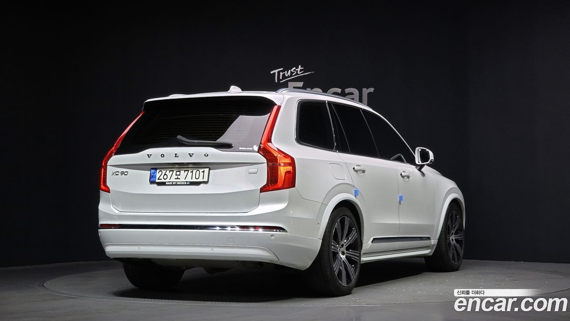Volvo XC90 2023