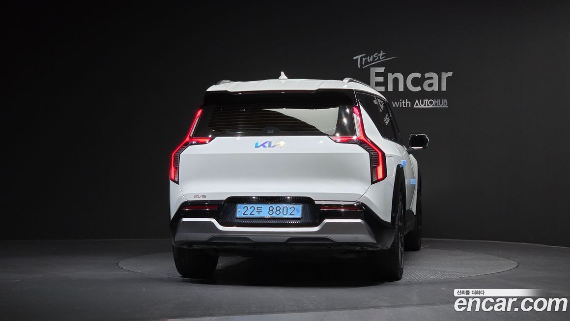 Kia EV9 2024