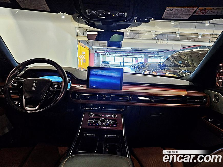 Lincoln Aviator 2023