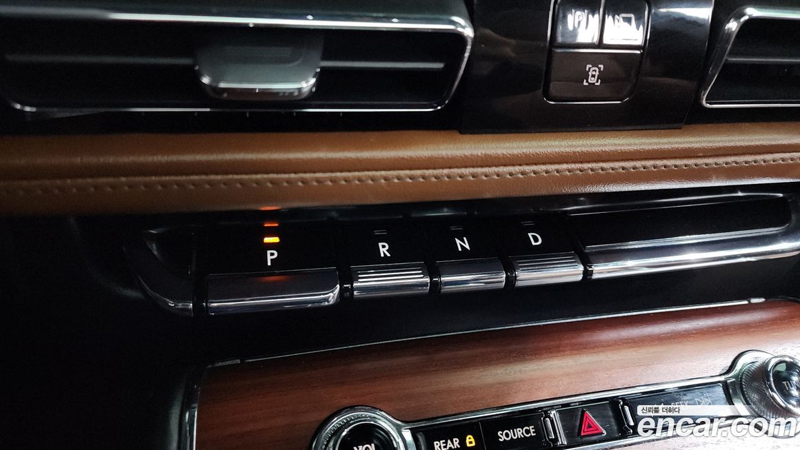 Lincoln Aviator 2023