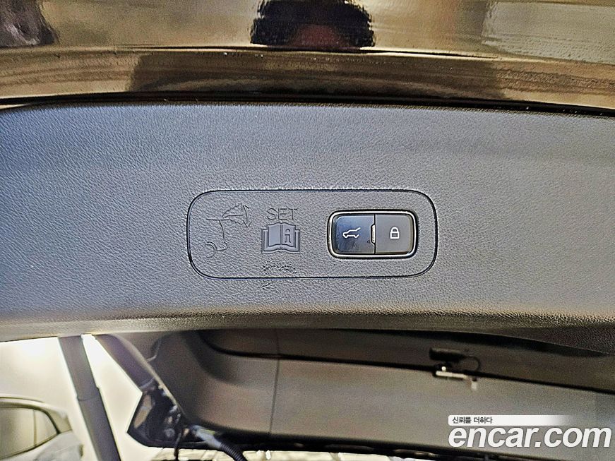 Lincoln Aviator 2023