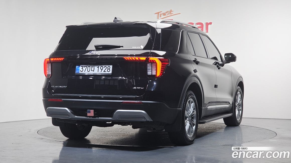 Ford Explorer 2025