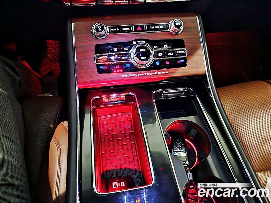 Lincoln Aviator 2023