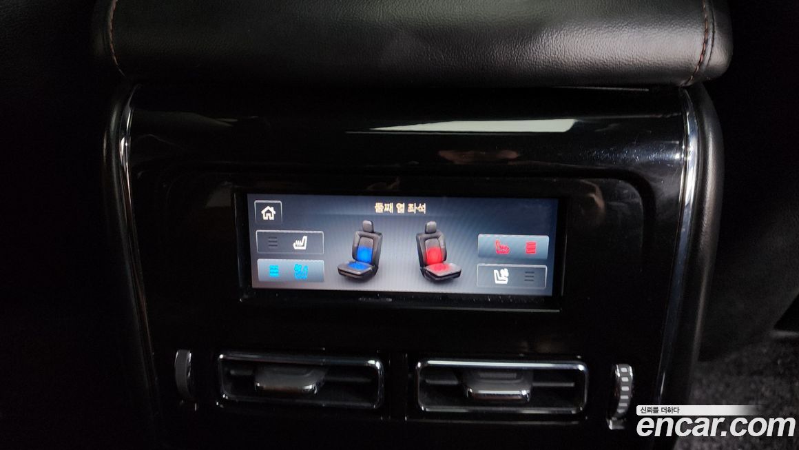 Lincoln Aviator 2023