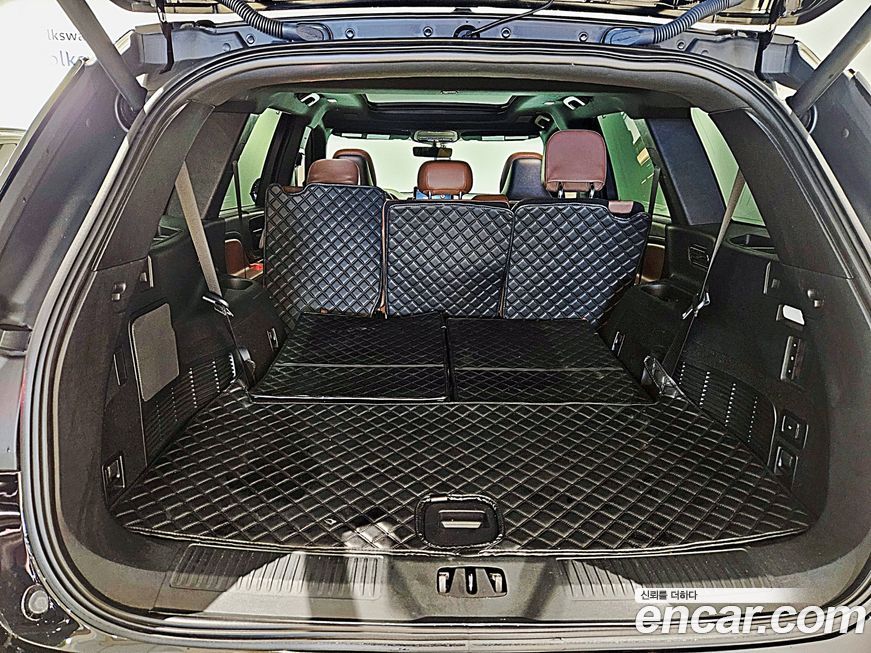 Lincoln Aviator 2023