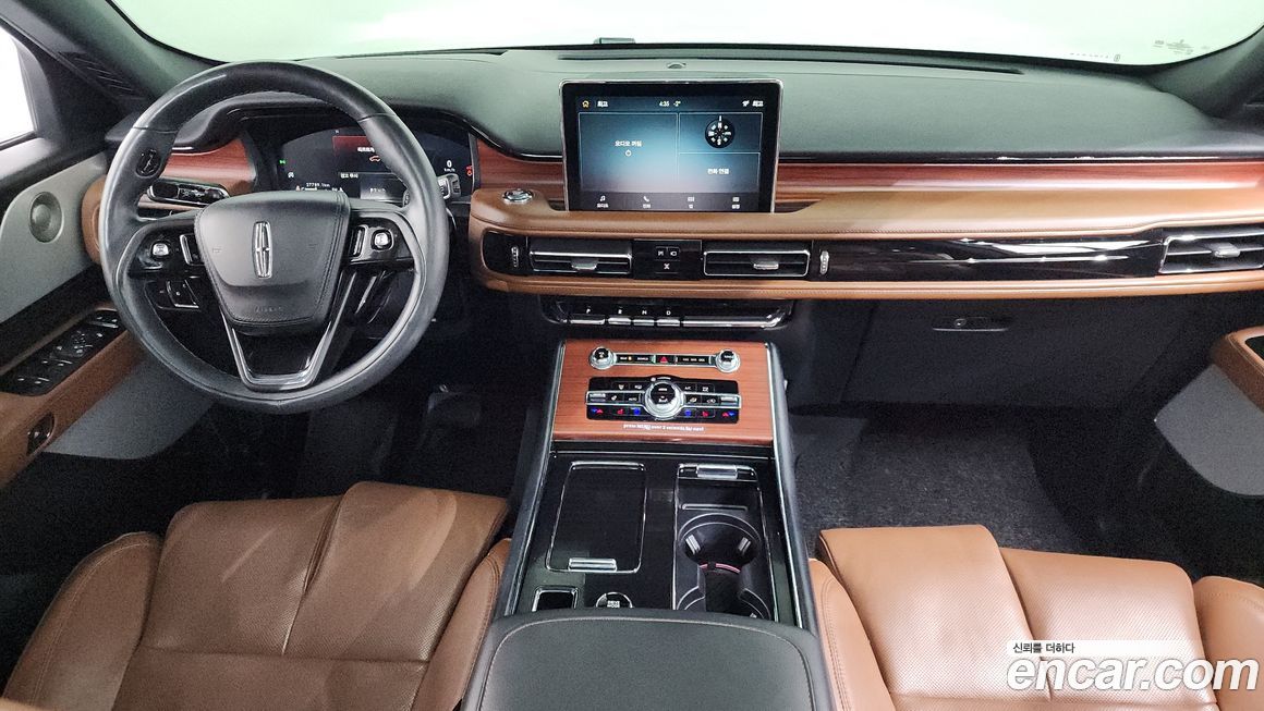 Lincoln Aviator 2023