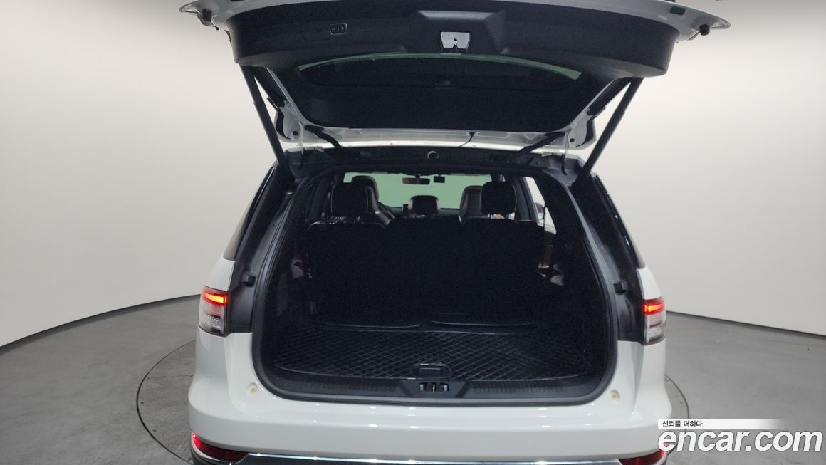 Lincoln Aviator 2023