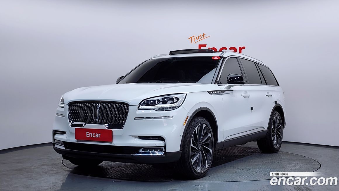 Lincoln Aviator 2023