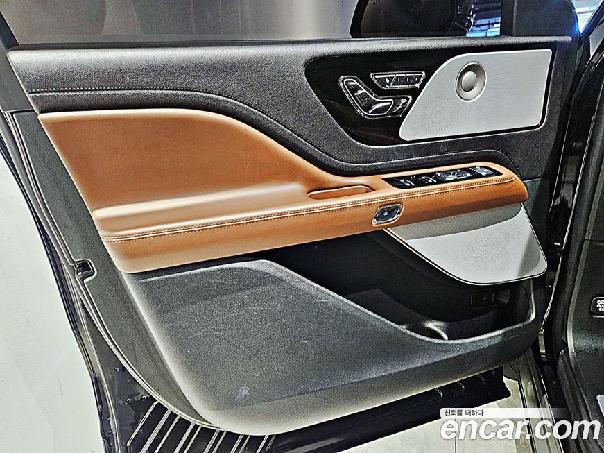 Lincoln Aviator 2023