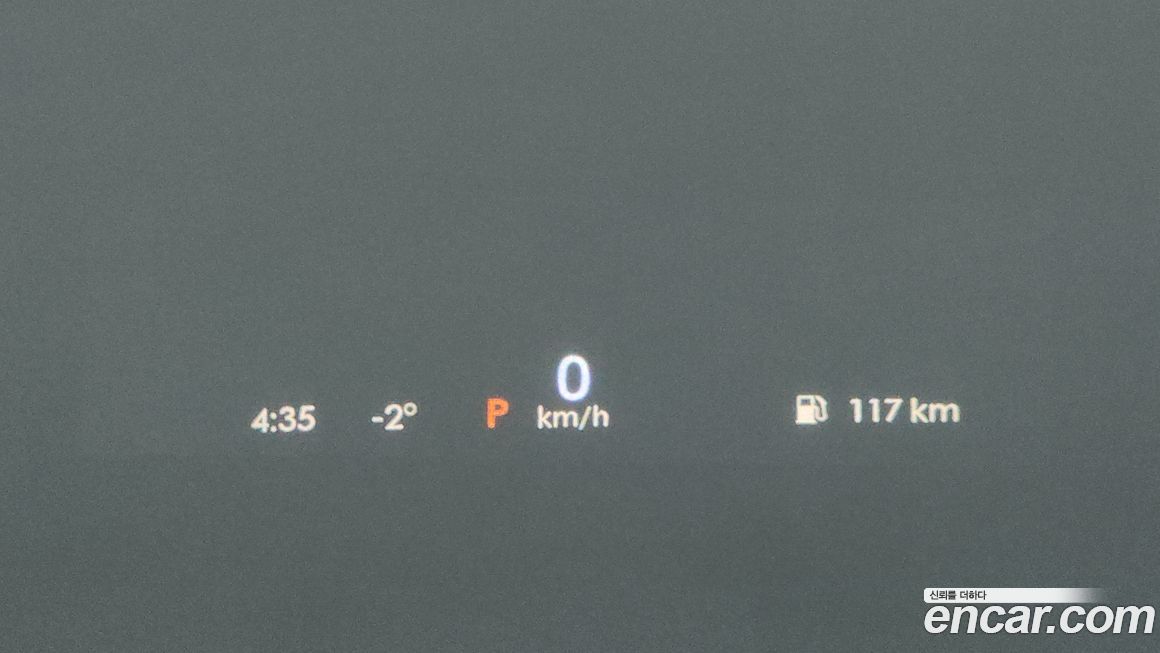 Lincoln Aviator 2023