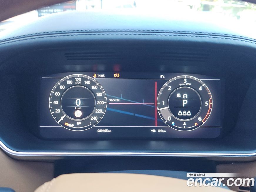 Land Rover Range Rover 2018