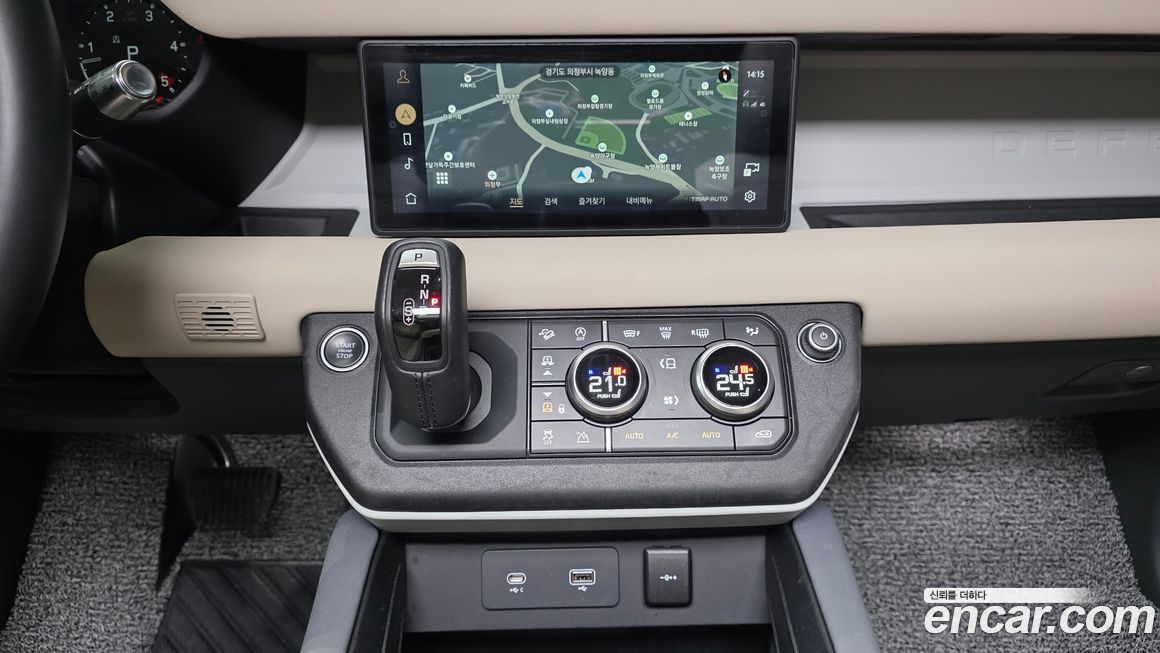 Land Rover Defender 2022