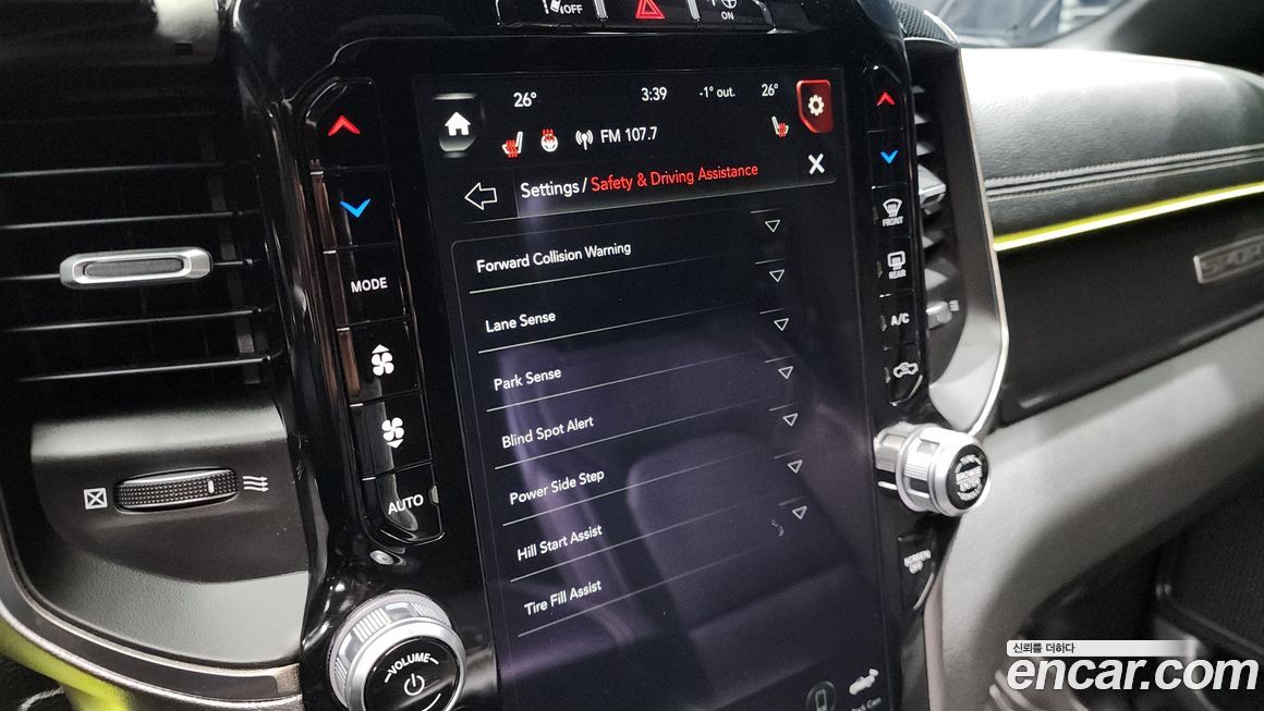 Dodge Ram Pick Up 2019