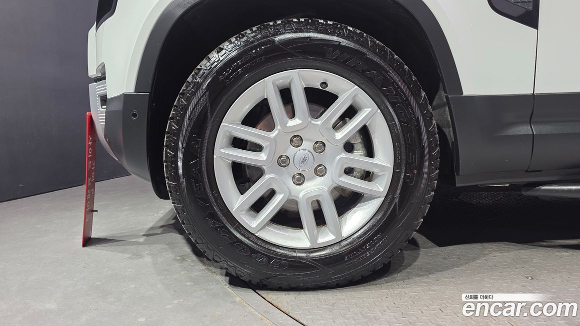 Land Rover Defender 2022