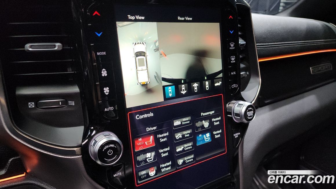 Dodge Ram Pick Up 2019