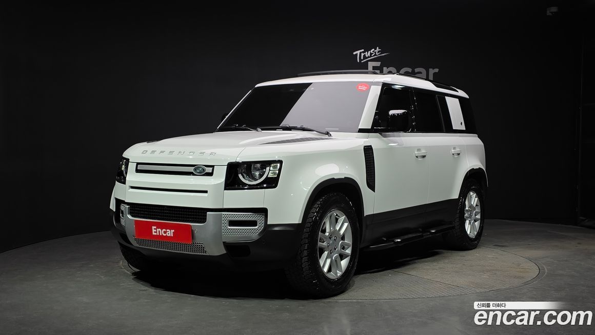 Land Rover Defender 2022
