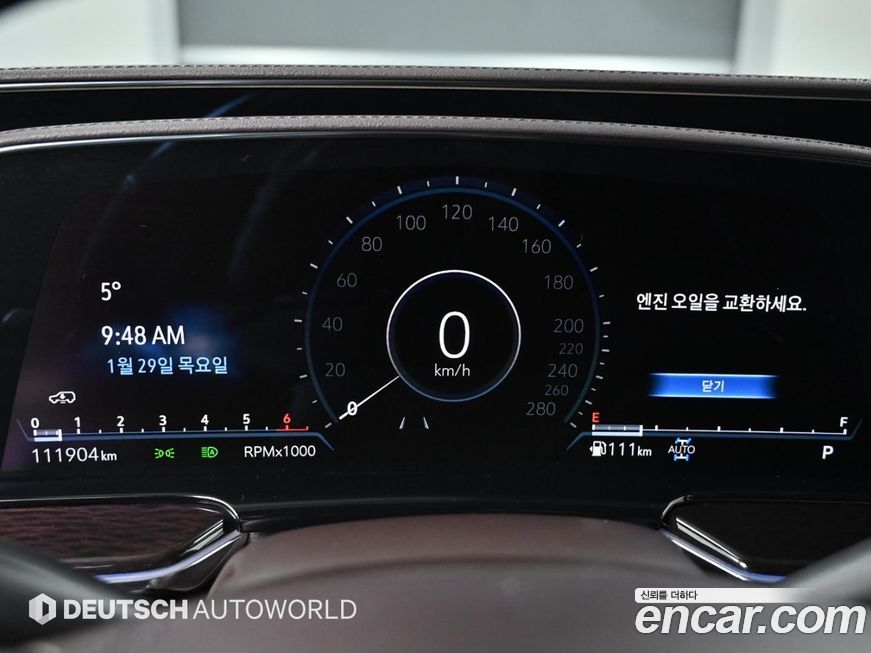 Cadillac Escalade 2022