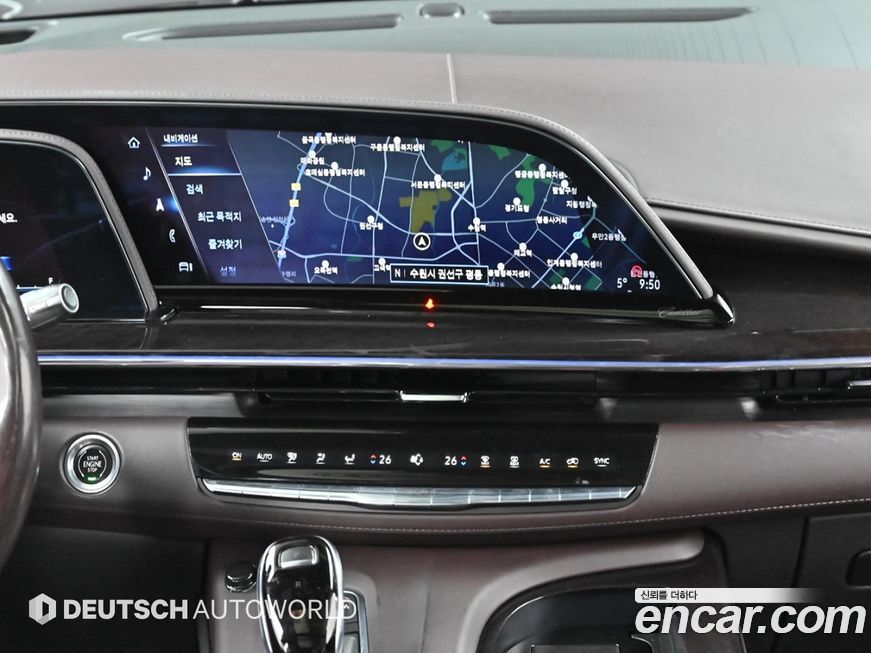 Cadillac Escalade 2022