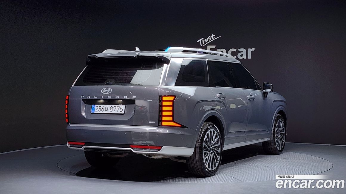 Hyundai Palisade 2026