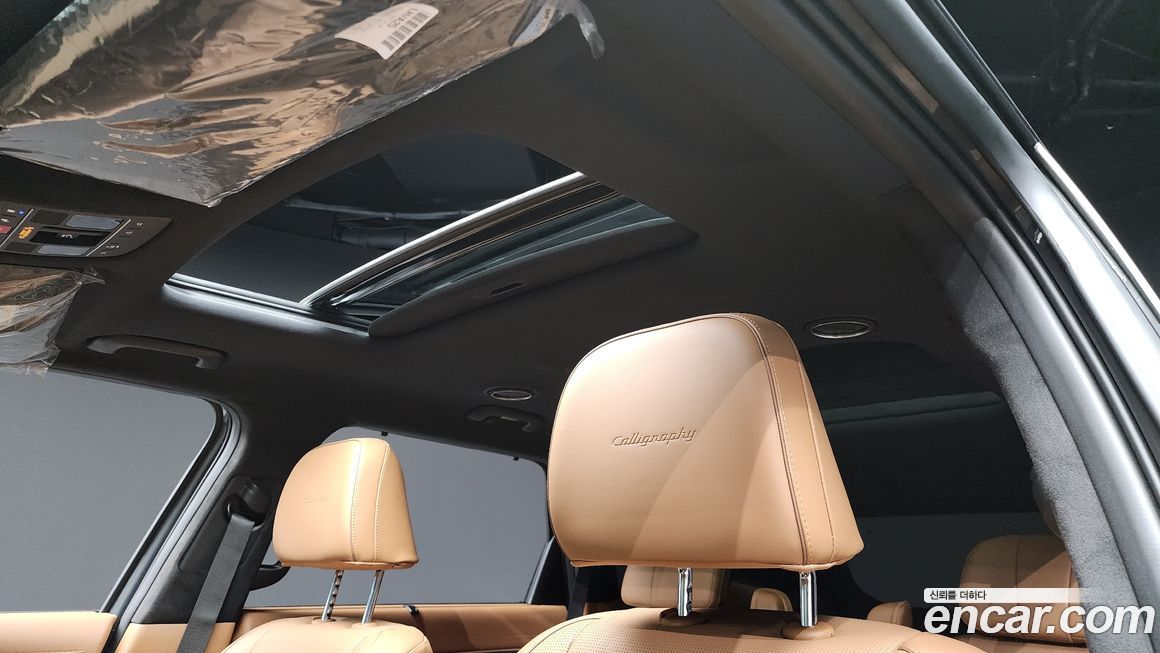 Hyundai Palisade 2026