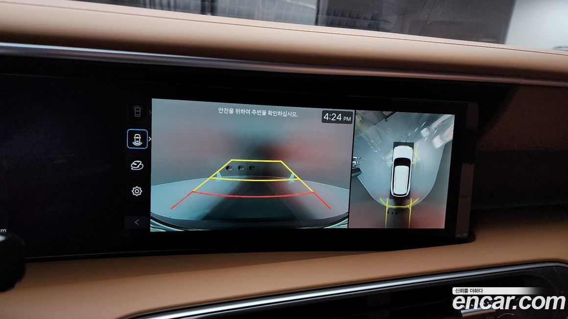 Hyundai Palisade 2026